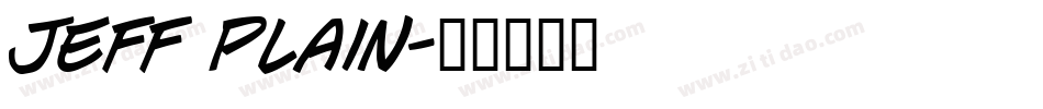 Jeff Plain字体转换
